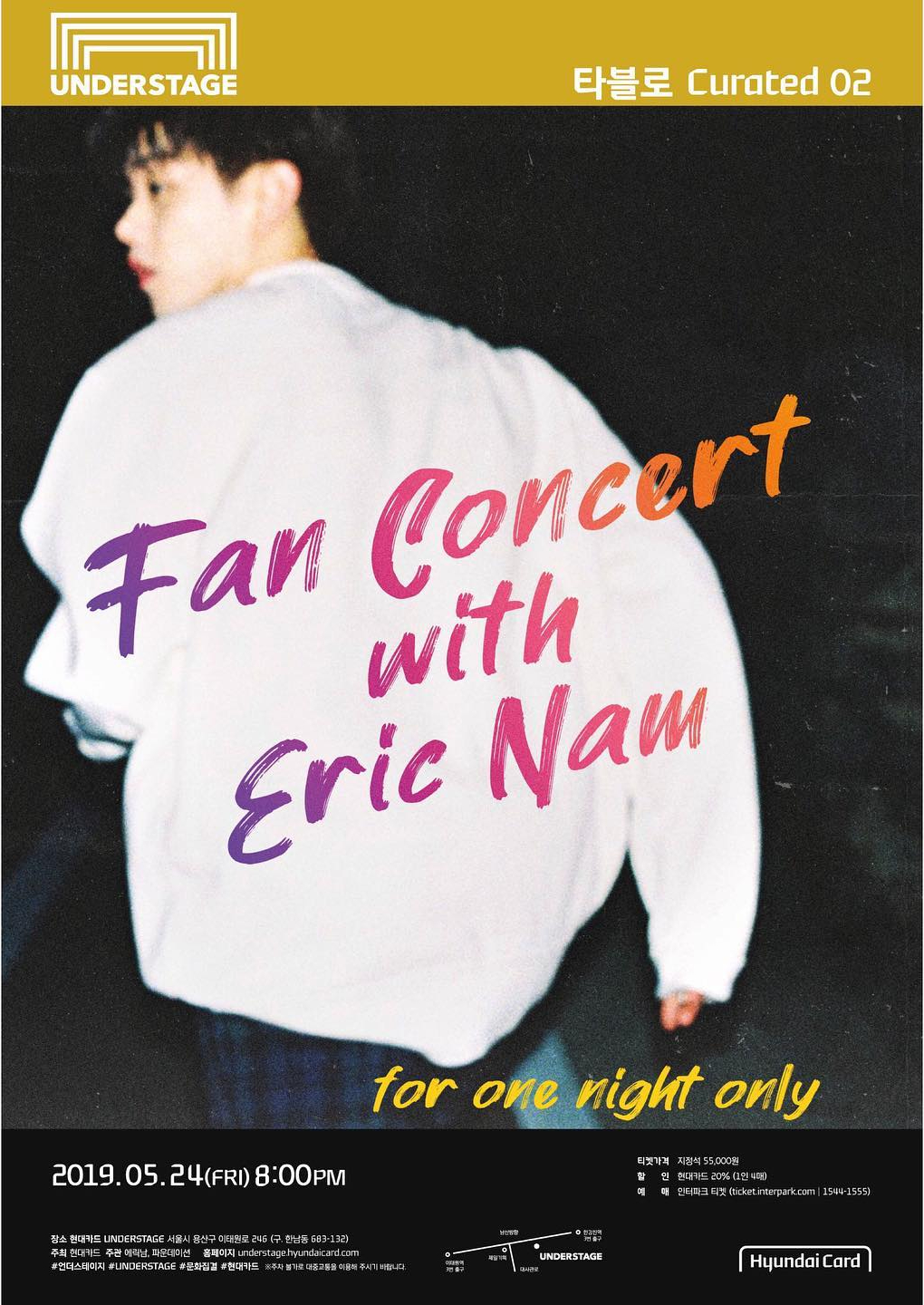 Fan Concert May 2019